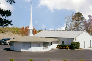 Gethsemane Baptist Church